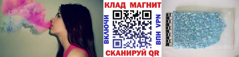 Виды наркоты Красково МЕТАМФЕТАМИН  Меф  A PVP  Канабис  ГАШИШ  КОКАИН 
