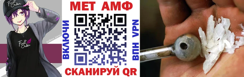 закладки MEGA как войти АМФ 98% Красково