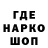 АМФЕТАМИН VHQ Argoni Kuks