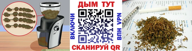 купить наркоту  Красково  кракен маркетплейс  Еда ТГК конопля 