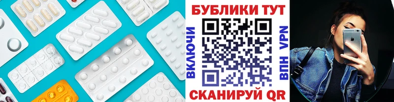 даркнет сайт  Красково  ЭКСТАЗИ диски 