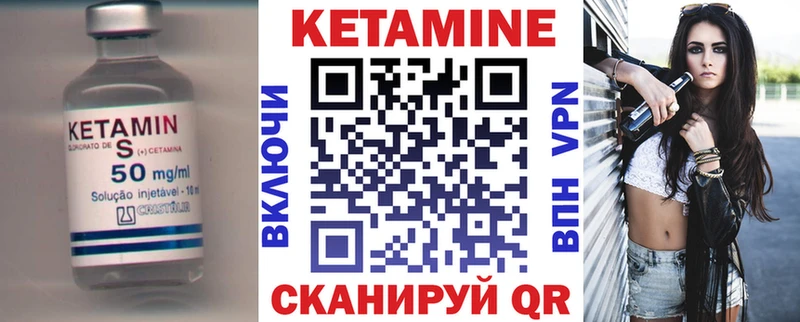 где продают наркотики Красково Кетамин ketamine