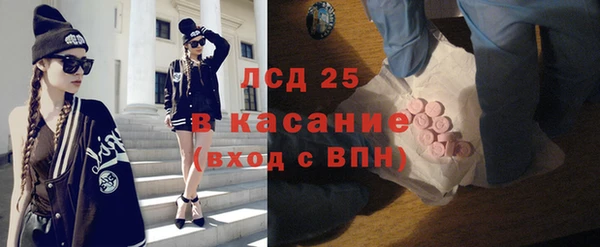 скорость Балабаново
