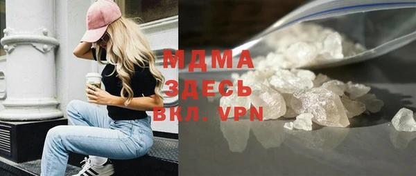 скорость Балабаново