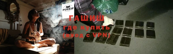 скорость Балабаново