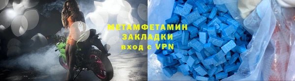 скорость Балабаново