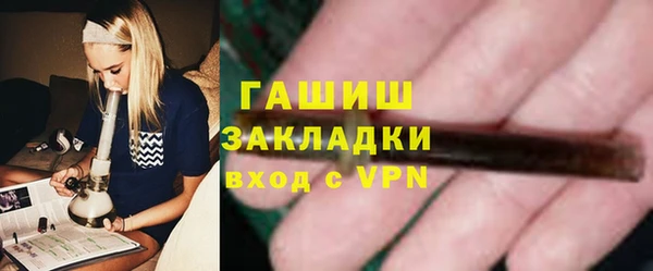 скорость Балабаново