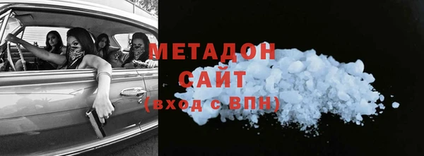 скорость Балабаново