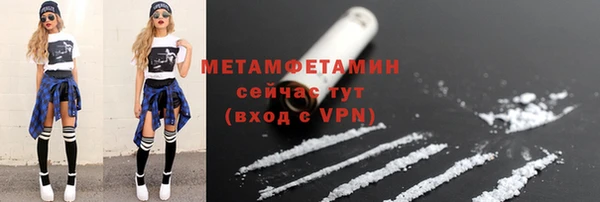 скорость Балабаново