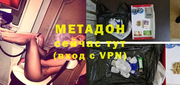 скорость Балабаново