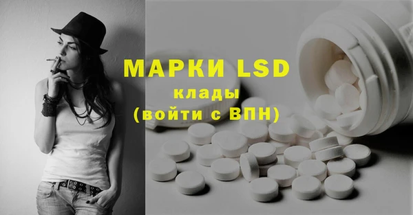 мдпв Баксан
