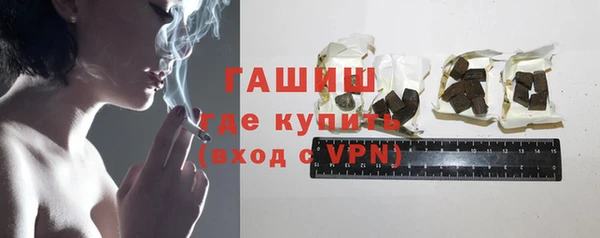 скорость Балабаново