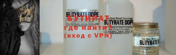 мдпв Баксан