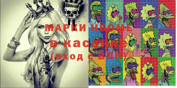 скорость Балабаново