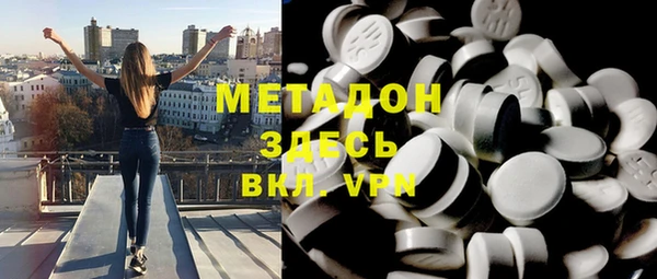 мдпв Баксан
