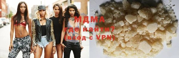 герыч Балахна