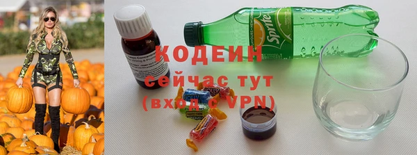 скорость Балабаново