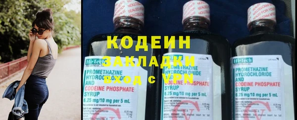 скорость Балабаново