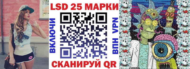 Марки N-bome 1500мкг  хочу наркоту  Красково 